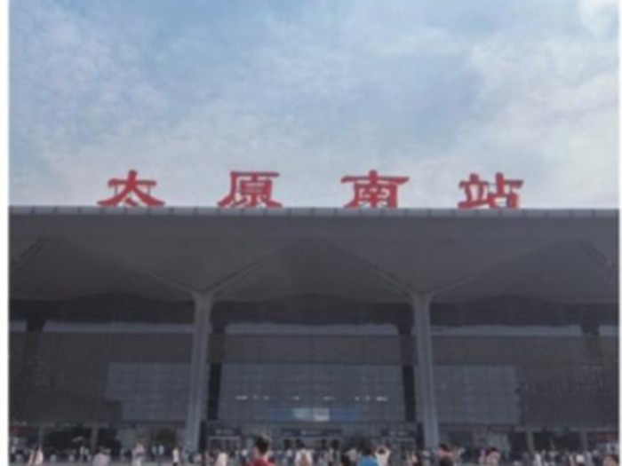 太原南站电伴热保温项目