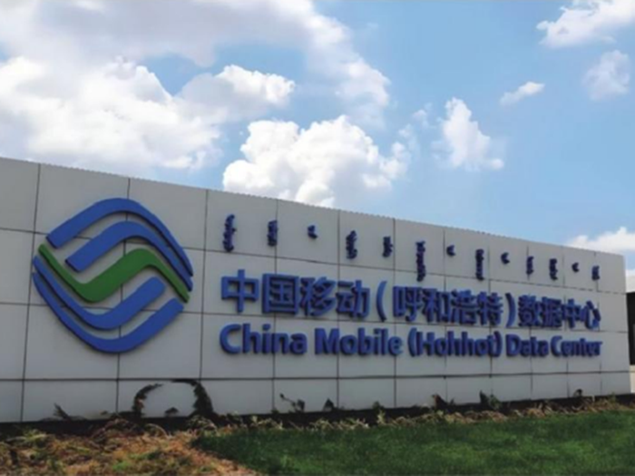 中国移动(呼和浩特)数据中心电伴热保温项目